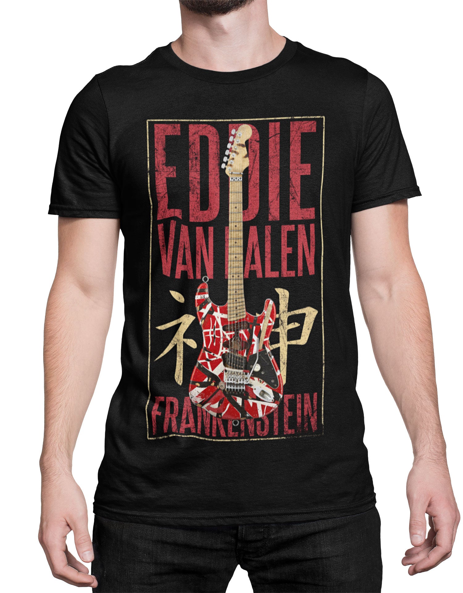 Eddie Van Halen Japanese Script Guitar God Tee