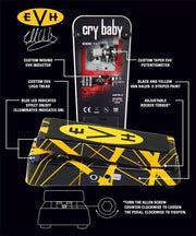 EVH Signature Wah Pedal