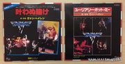 Van Halen: The Japanese Singles