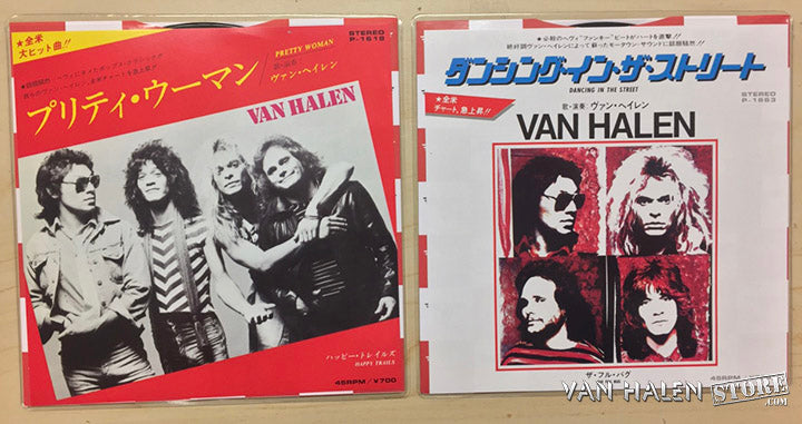 Van Halen: The Japanese Singles