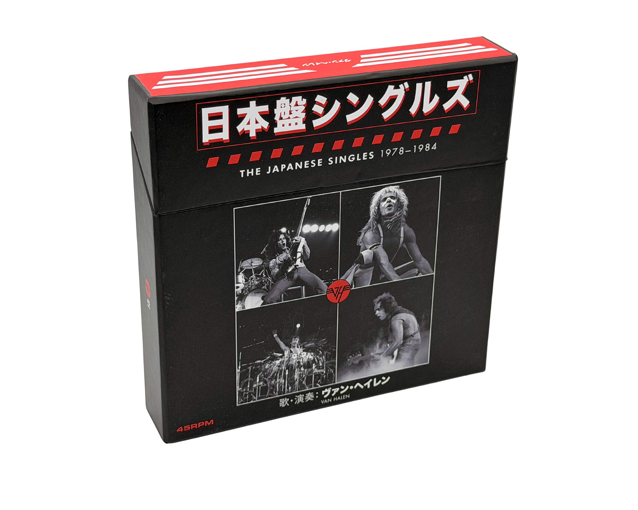 Van Halen: The Japanese Singles 1978-1984 Vinyl Boxed Set