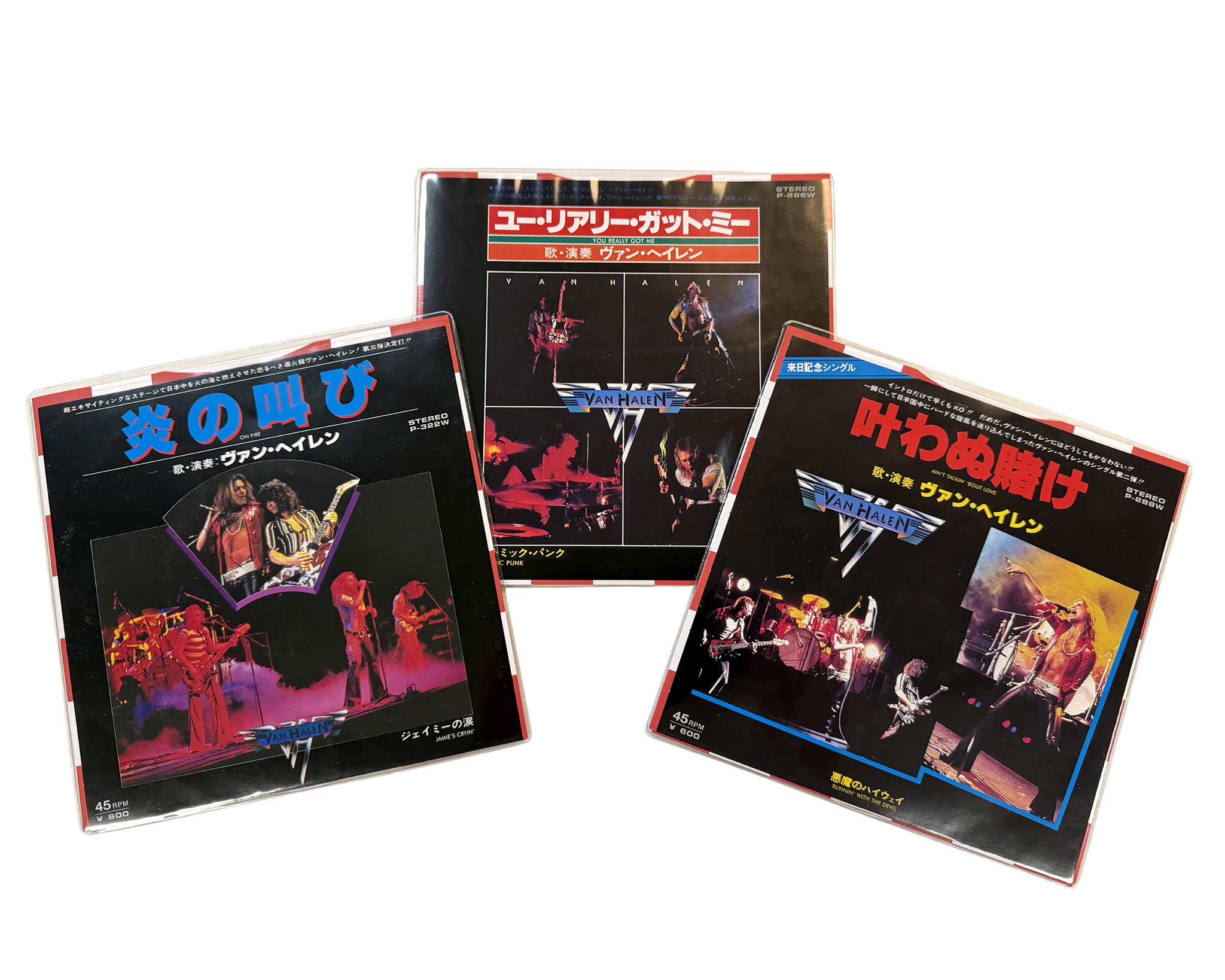 Van Halen: The Japanese Singles 1978-1984 Vinyl Boxed Set