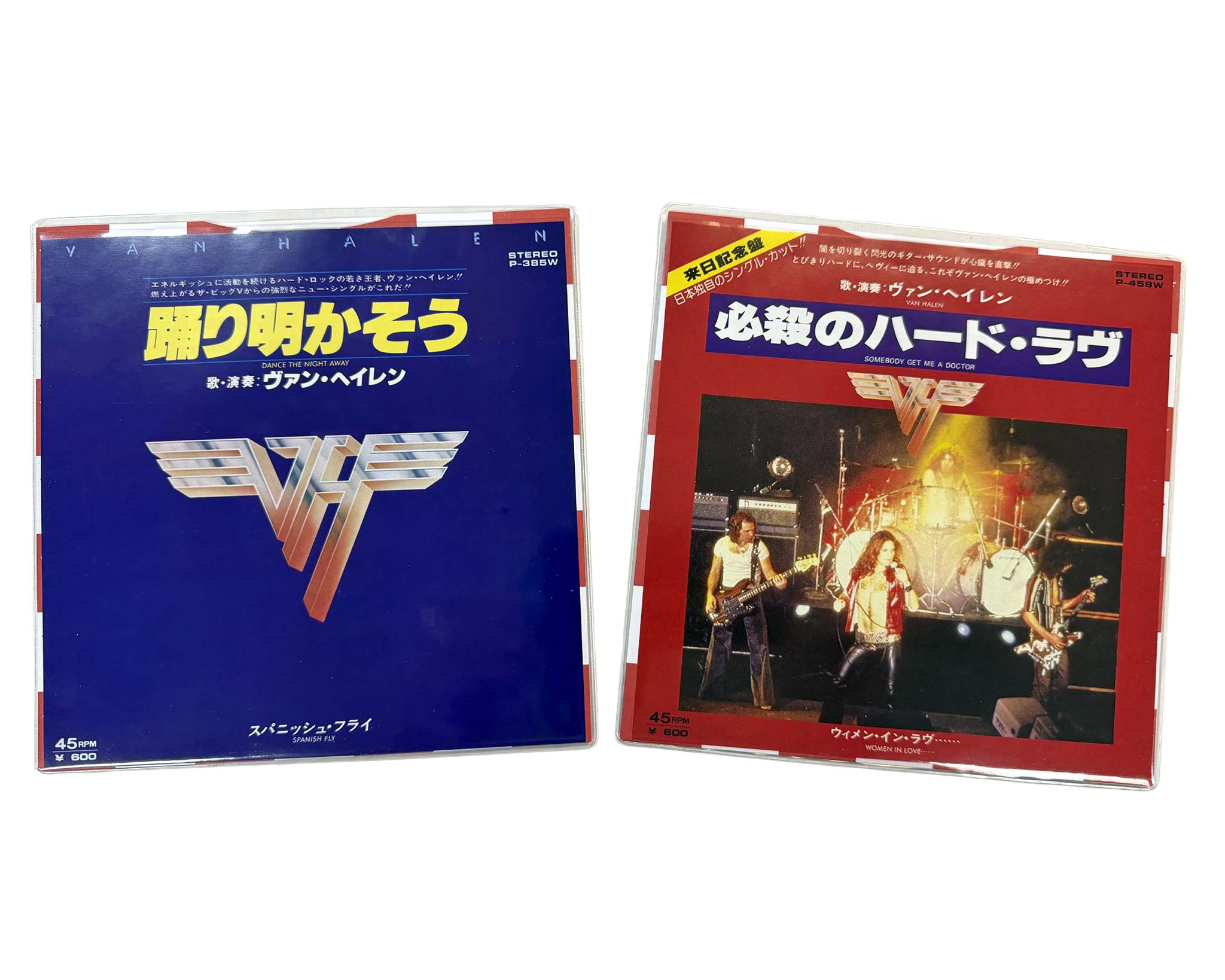 未開封 VAN HALEN 1978-1984 BOX 2013年来日告知付 Van Halen: The Japanese Singles 1978-1984 Vinyl Boxed Set