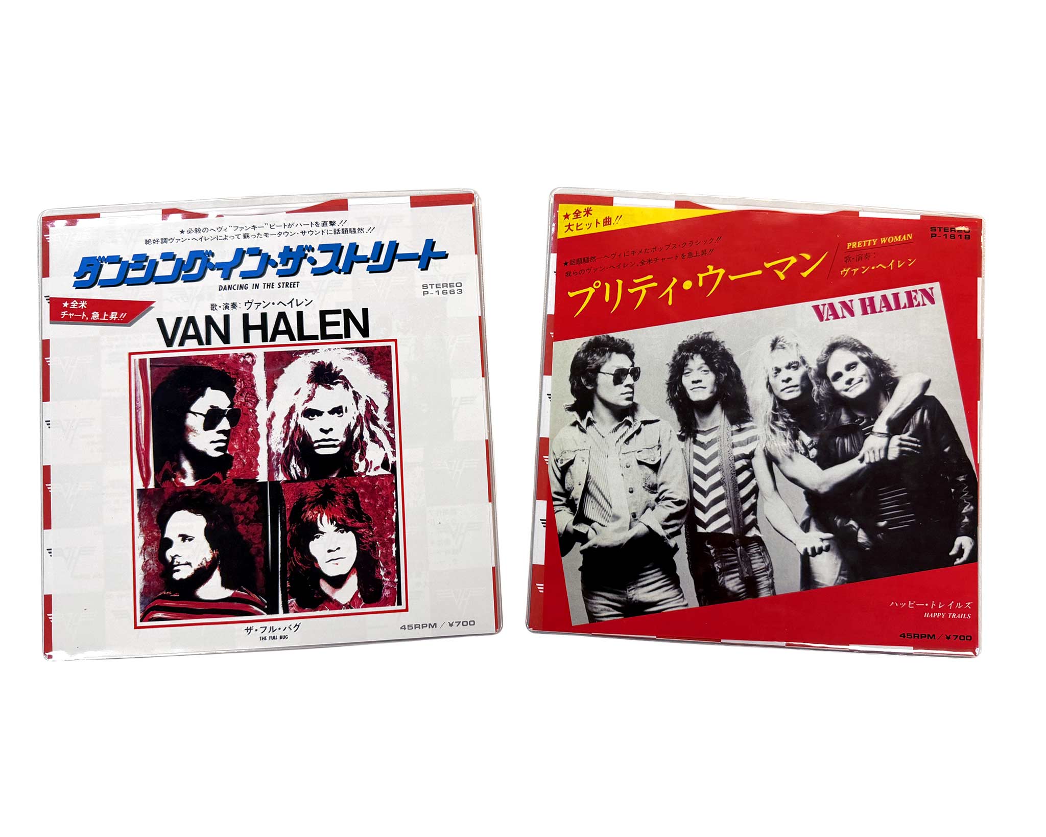 Van Halen: The Japanese Singles 1978-1984 Vinyl Boxed Set