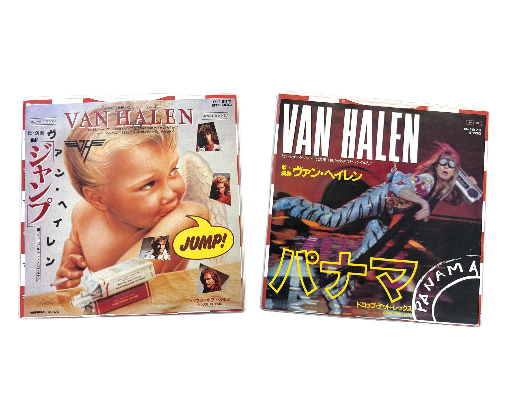 Van Halen: The Japanese Singles 1978-1984 Vinyl Boxed Set