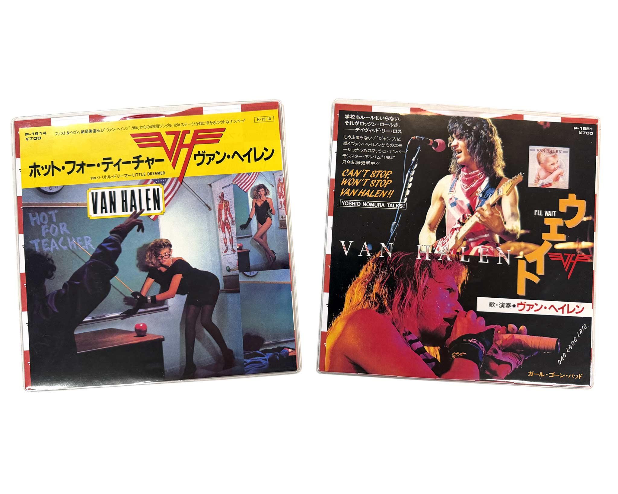 Van Halen: The Japanese Singles 1978-1984 Vinyl Boxed Set