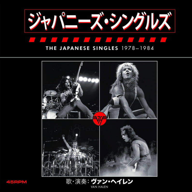 未開封 VAN HALEN 1978-1984 BOX 2013年来日告知付 Van Halen: The Japanese Singles 1978-1984 Vinyl Boxed Set