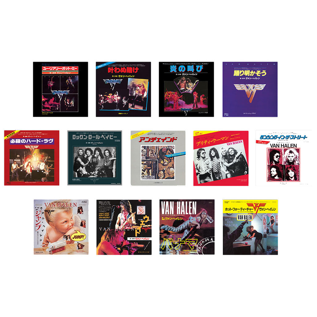 Van Halen: The Japanese Singles 1978-1984 Vinyl Boxed Set