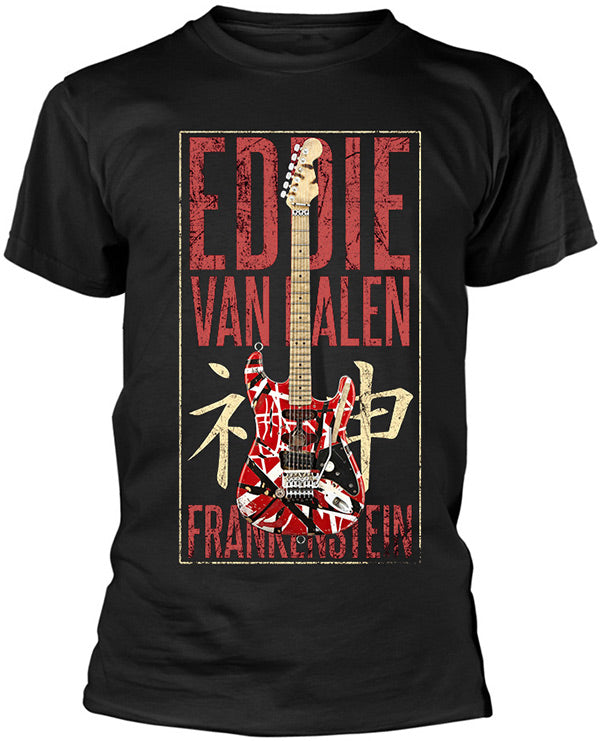 Eddie Van Halen Frankenstein Guitar God Tee