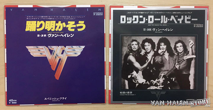 Van Halen: The Japanese Singles
