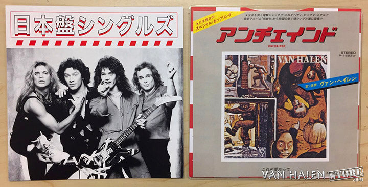 Van Halen: The Japanese Singles