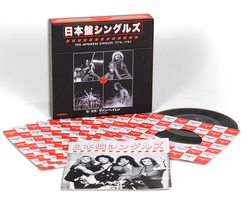 Van Halen: The Japanese Singles